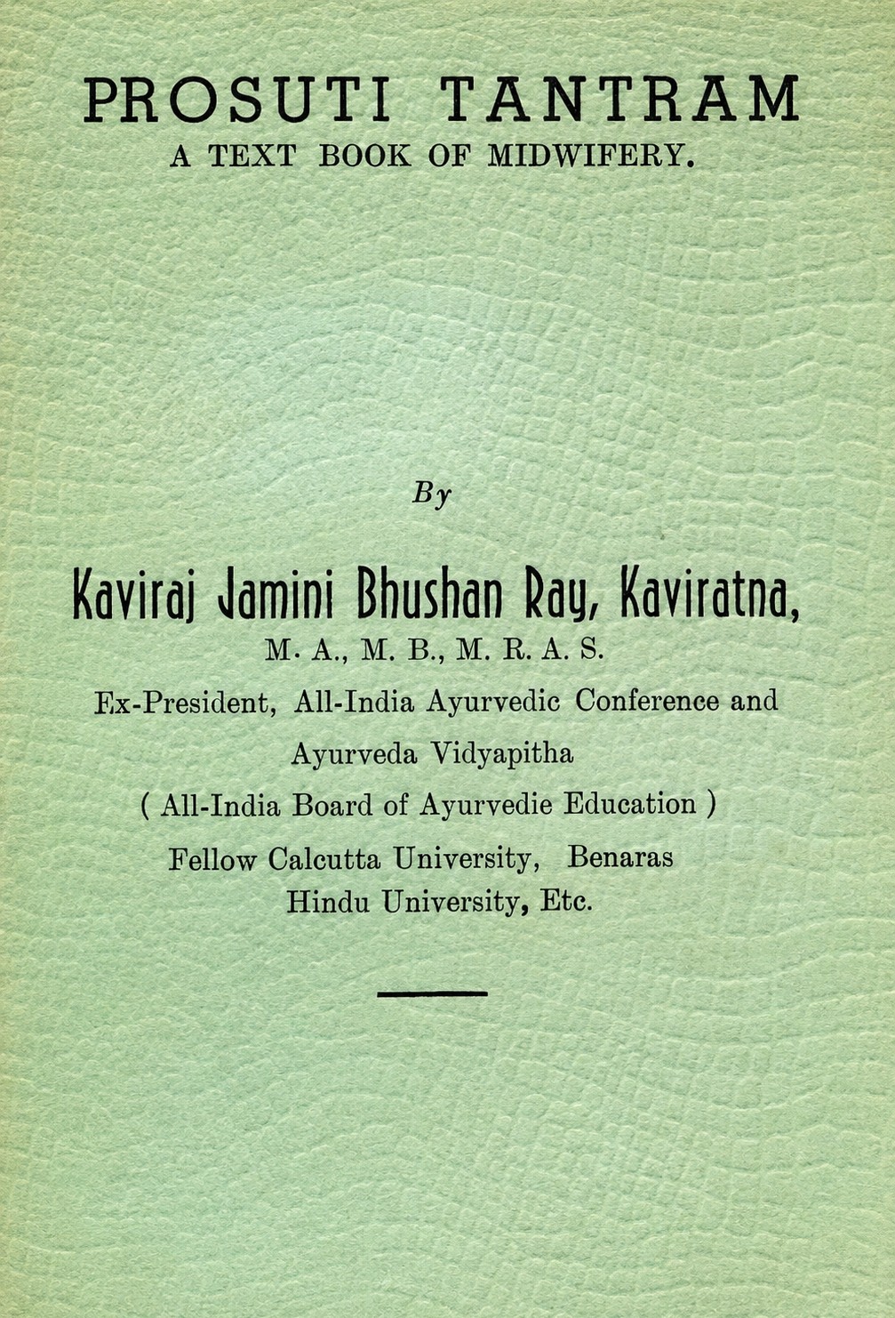 Cover of Prosuti Tantram by Jamini Bhushan Ray