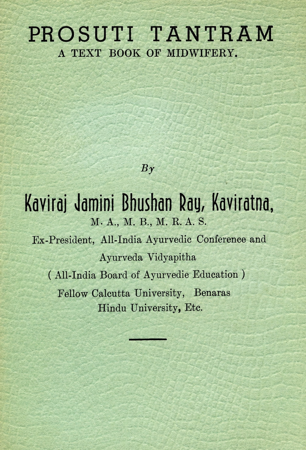 Cover of Prosuti Tantram by Jamini Bhushan Ray